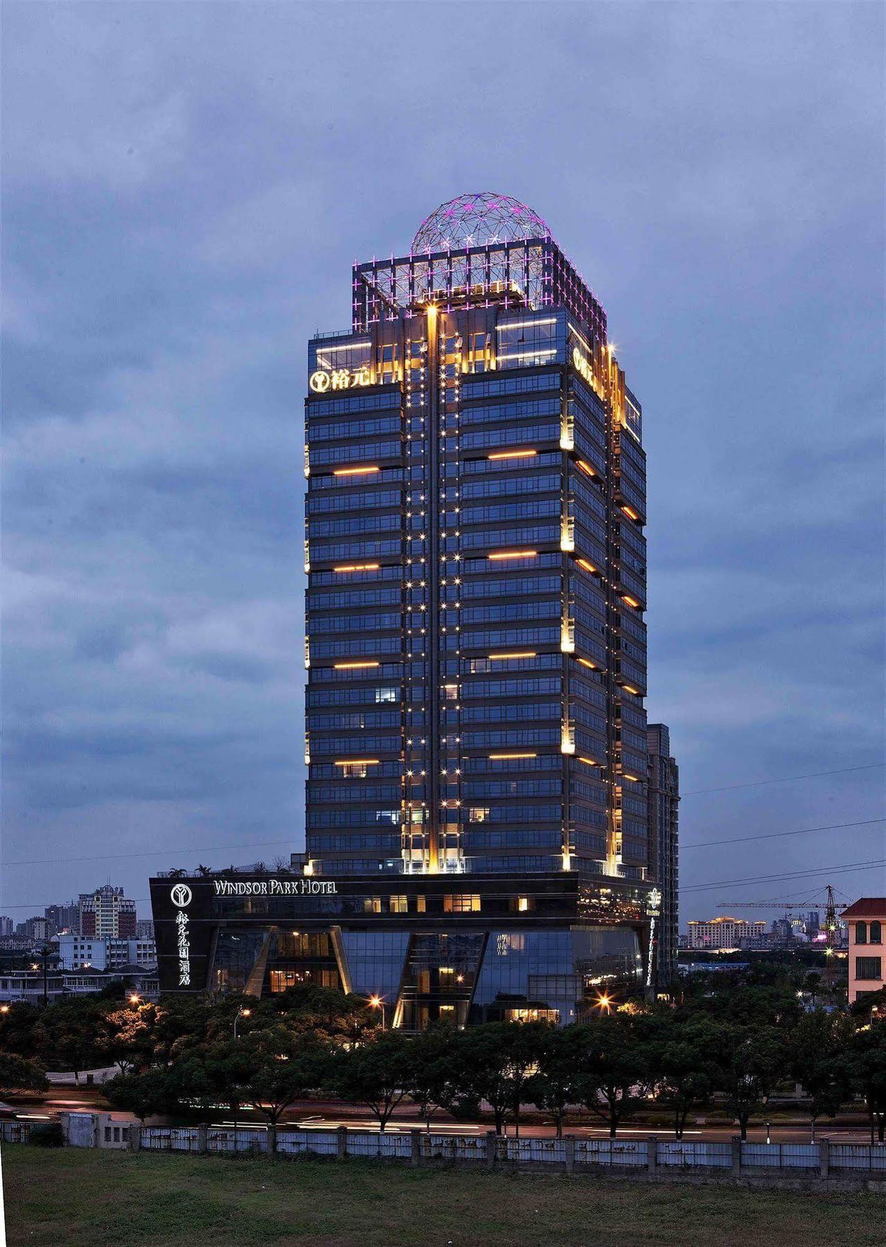Windsor Park Hotel Kunshan Kunshan  Extérieur photo