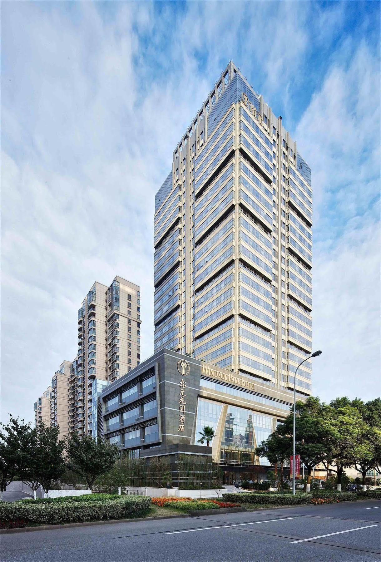 Windsor Park Hotel Kunshan Kunshan  Extérieur photo